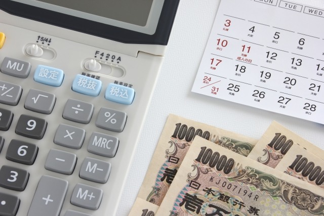 アコム 元金減らない
