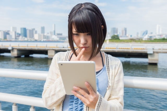 旦那 借金 調べる方法