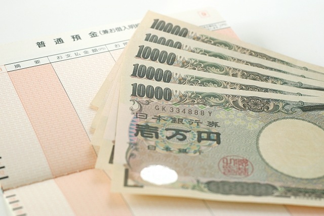個人再生 口座隠し