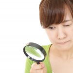 旦那の借金を調べる方法！5つのやり方と借金の解決方法